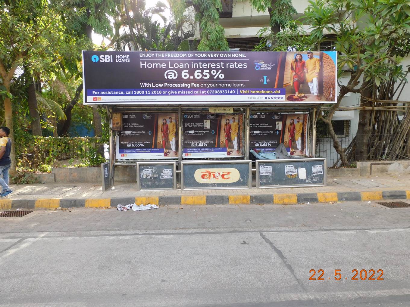 Bus Queue Shelter - S. Parulekar Marg - Juhu Bus Station O/S Saraswat Bank,   Juhu,   Mumbai,   Maharashtra