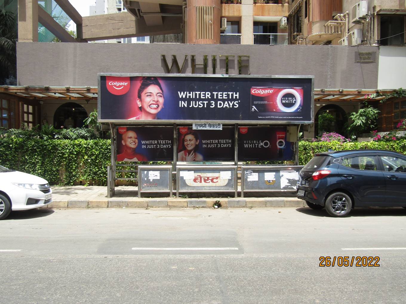 Bus Queue Shelter - Guru Nanak Road - O/s Sukhmani Society,   Juhu,   Mumbai,   Maharashtra