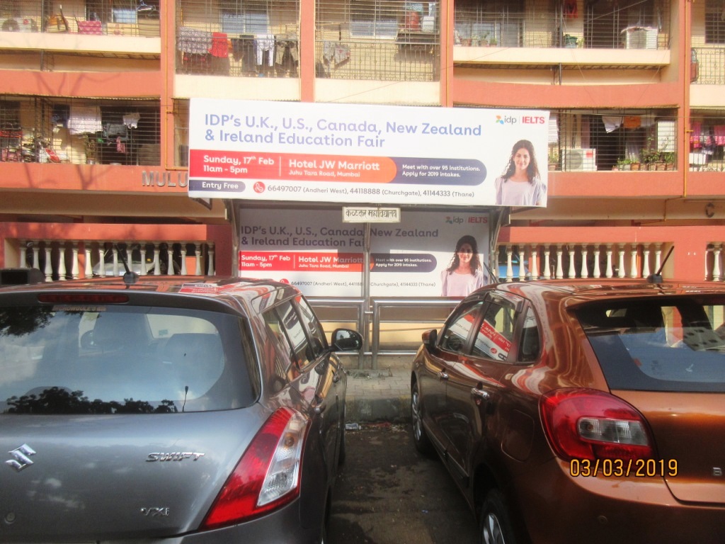 Bus Queue Shelter - - V .N. Vaze College,   Mulund East,   Mumbai,   Maharashtra