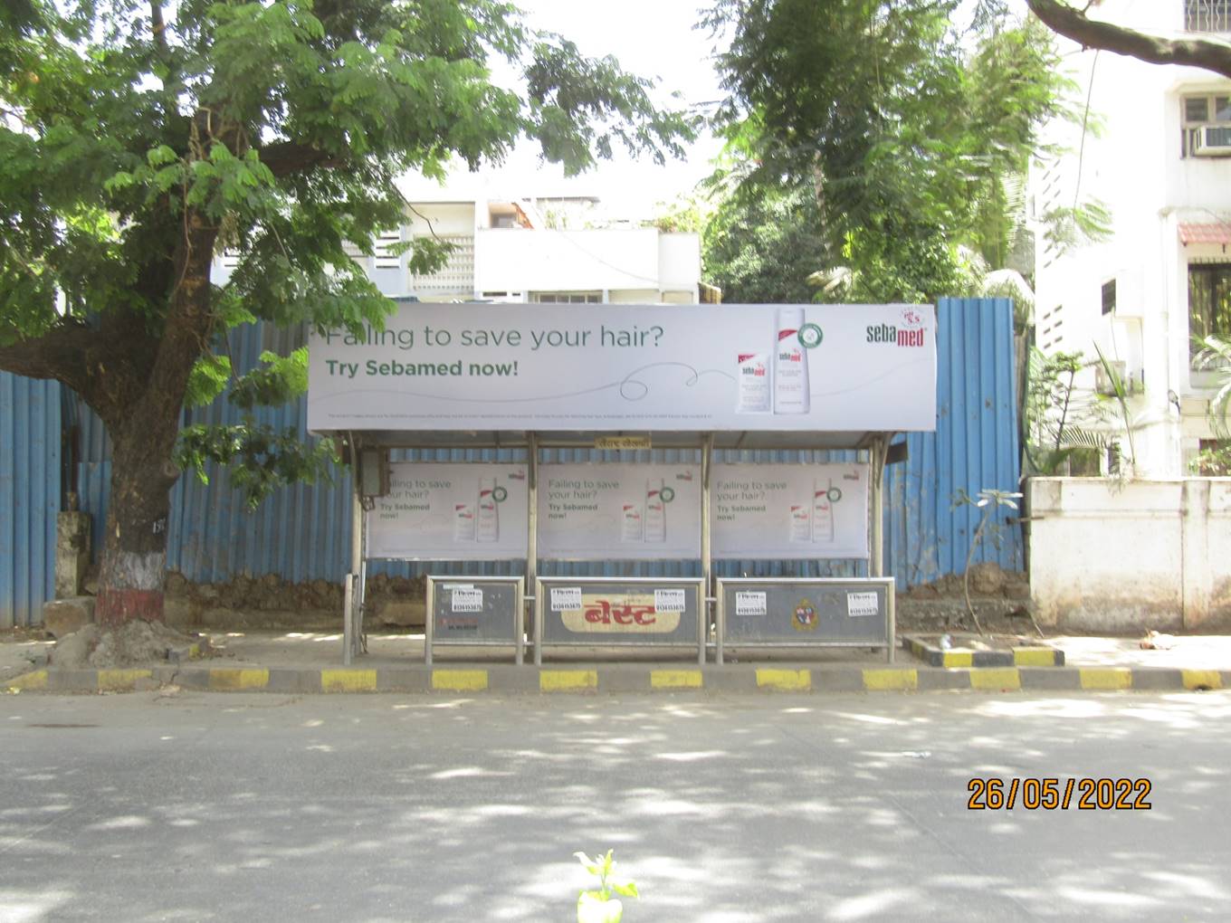 Bus Queue Shelter - Gulmohar Road - Saurashtra Society,   Juhu,   Mumbai,   Maharashtra