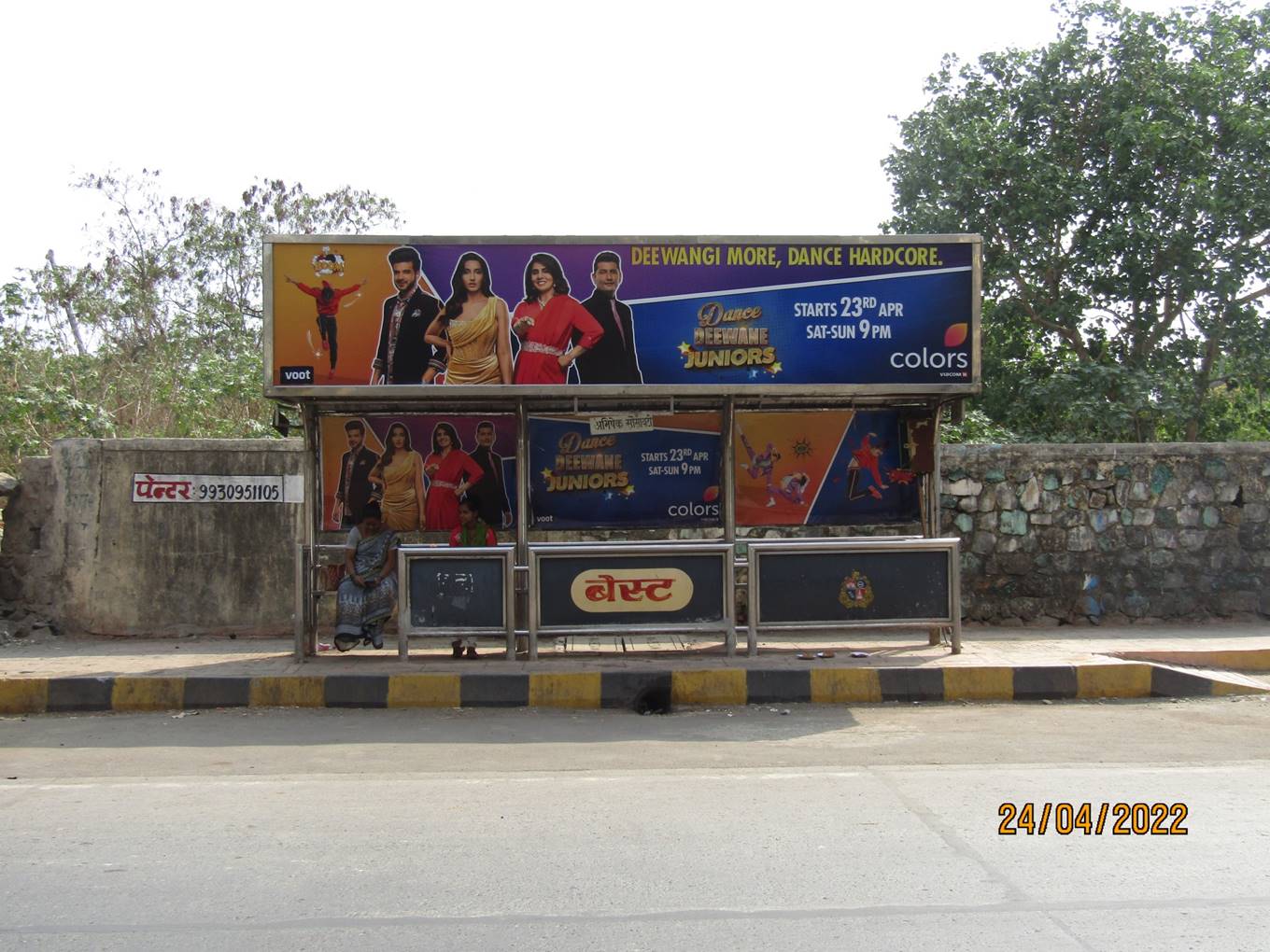 Bus Queue Shelter - Versova Link Road - Abhishek Society,   Andheri W,   Mumbai,   Maharashtra