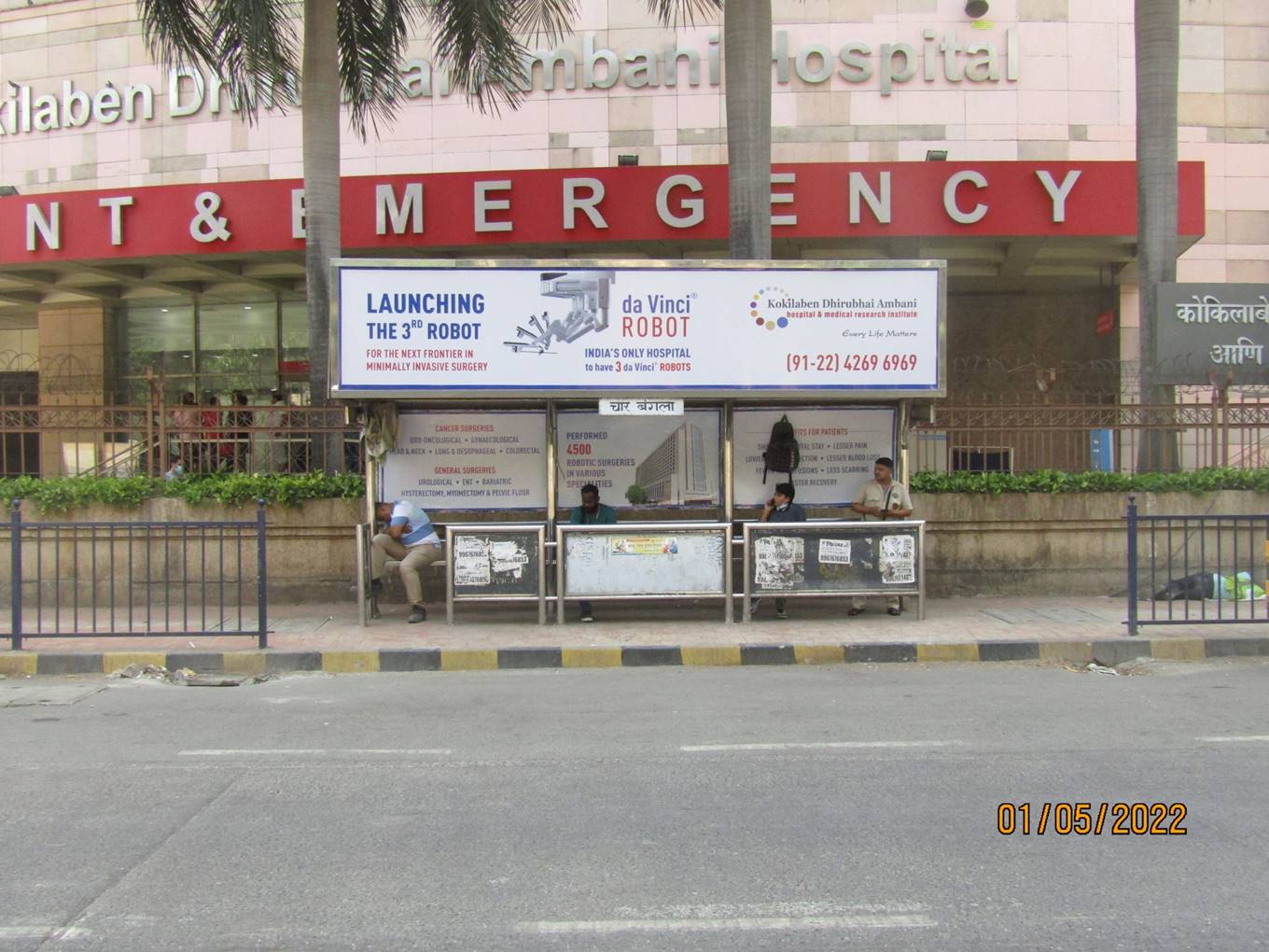 Bus Queue Shelter - Lokhandwala Road - Four Bungalow O/s Kamdhenu,   Andheri W,   Mumbai,   Maharashtra
