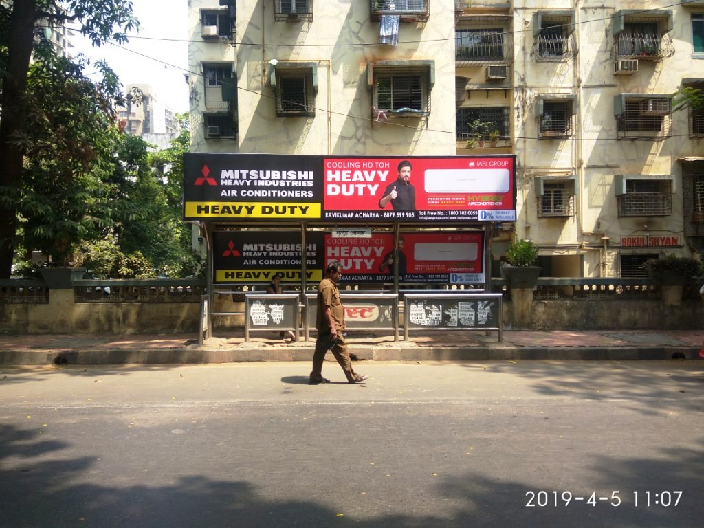 Bus Queue Shelter - Near Johnson And Johnson - Mulund Depot,   Mulund West,   Mumbai,   Maharashtra