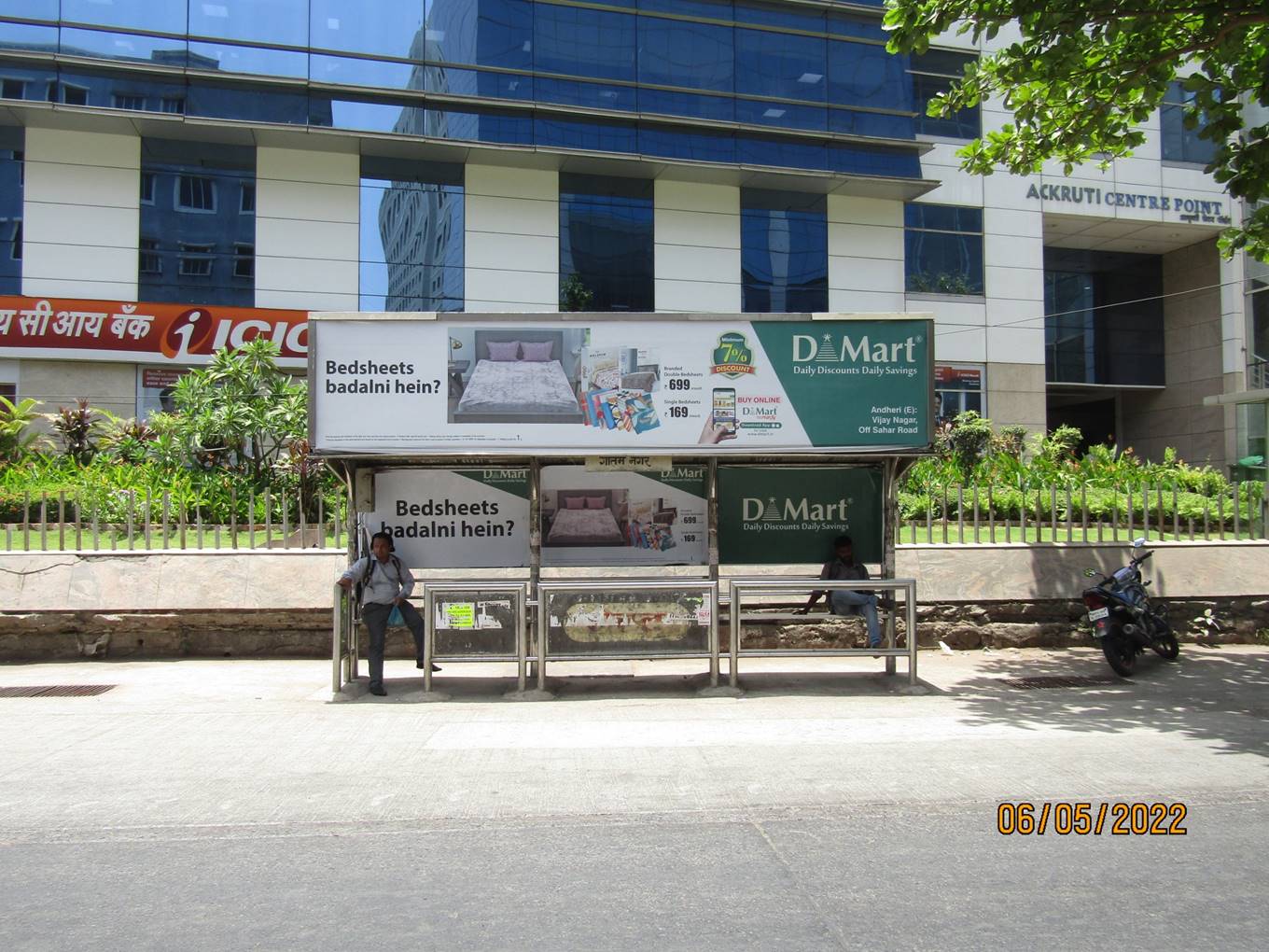 Bus Queue Shelter - MIDC central Road - Gautam Nagar,   Andheri (E),   Mumbai,   Maharashtra