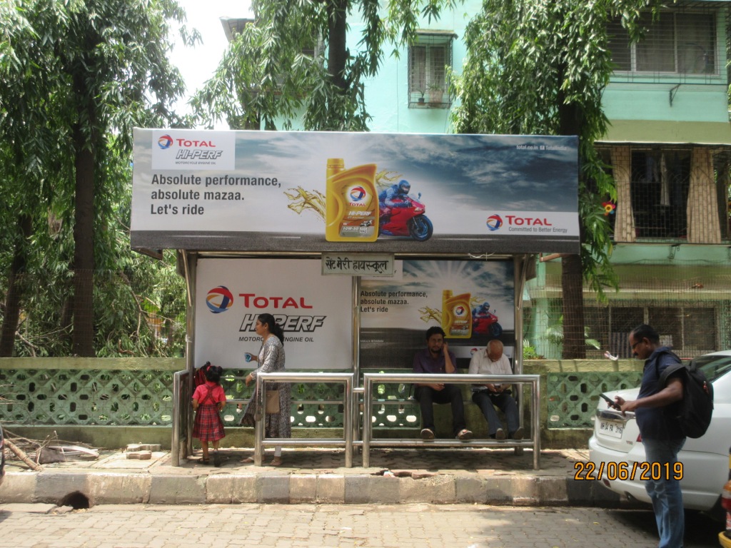 Bus Queue Shelter - - Saint Mary High School,   Mulund West,   Mumbai,   Maharashtra