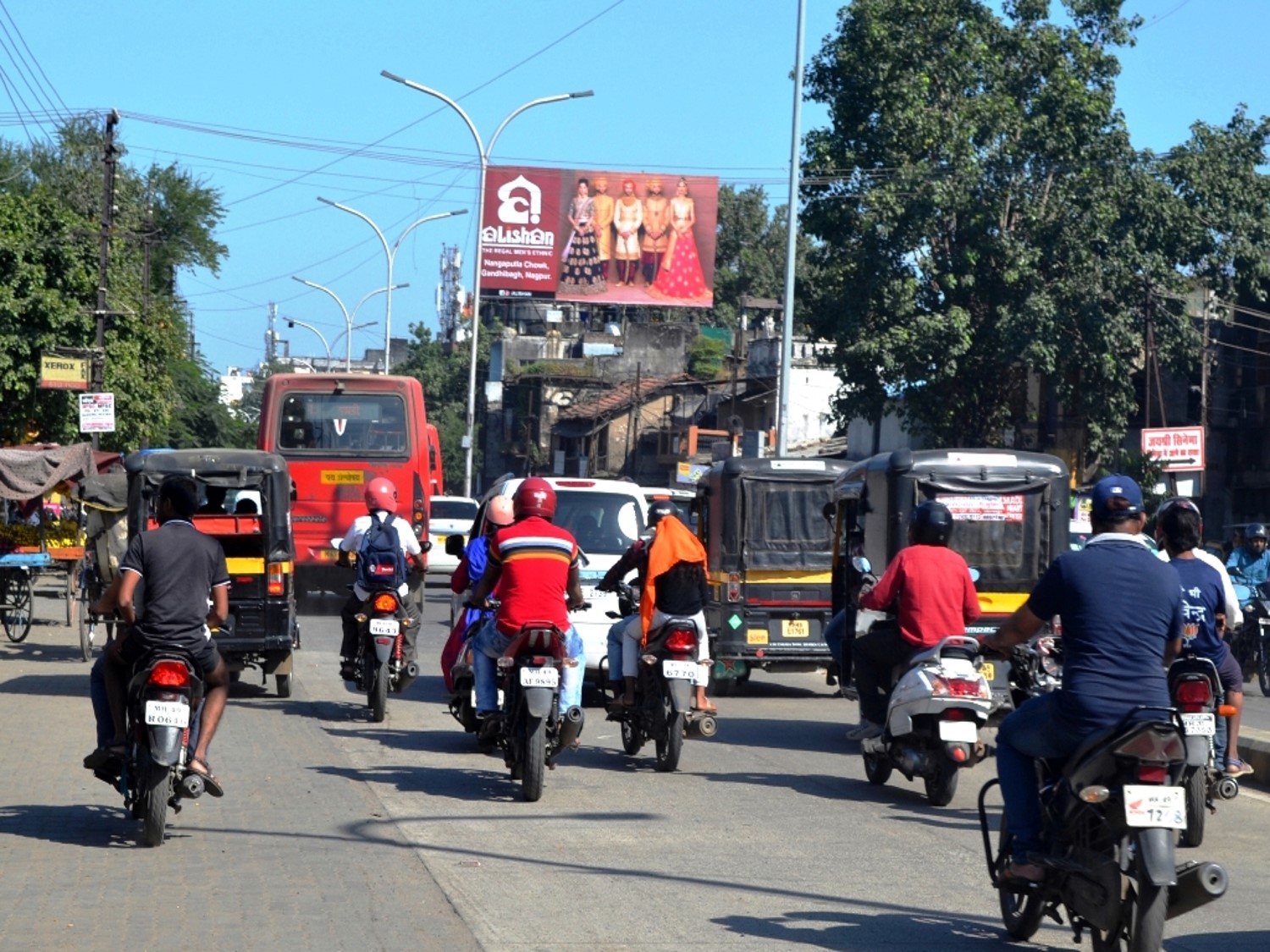 Hording - Kamptee road, Gaddi Gudam near RUB, Nagpur, Maharashtra