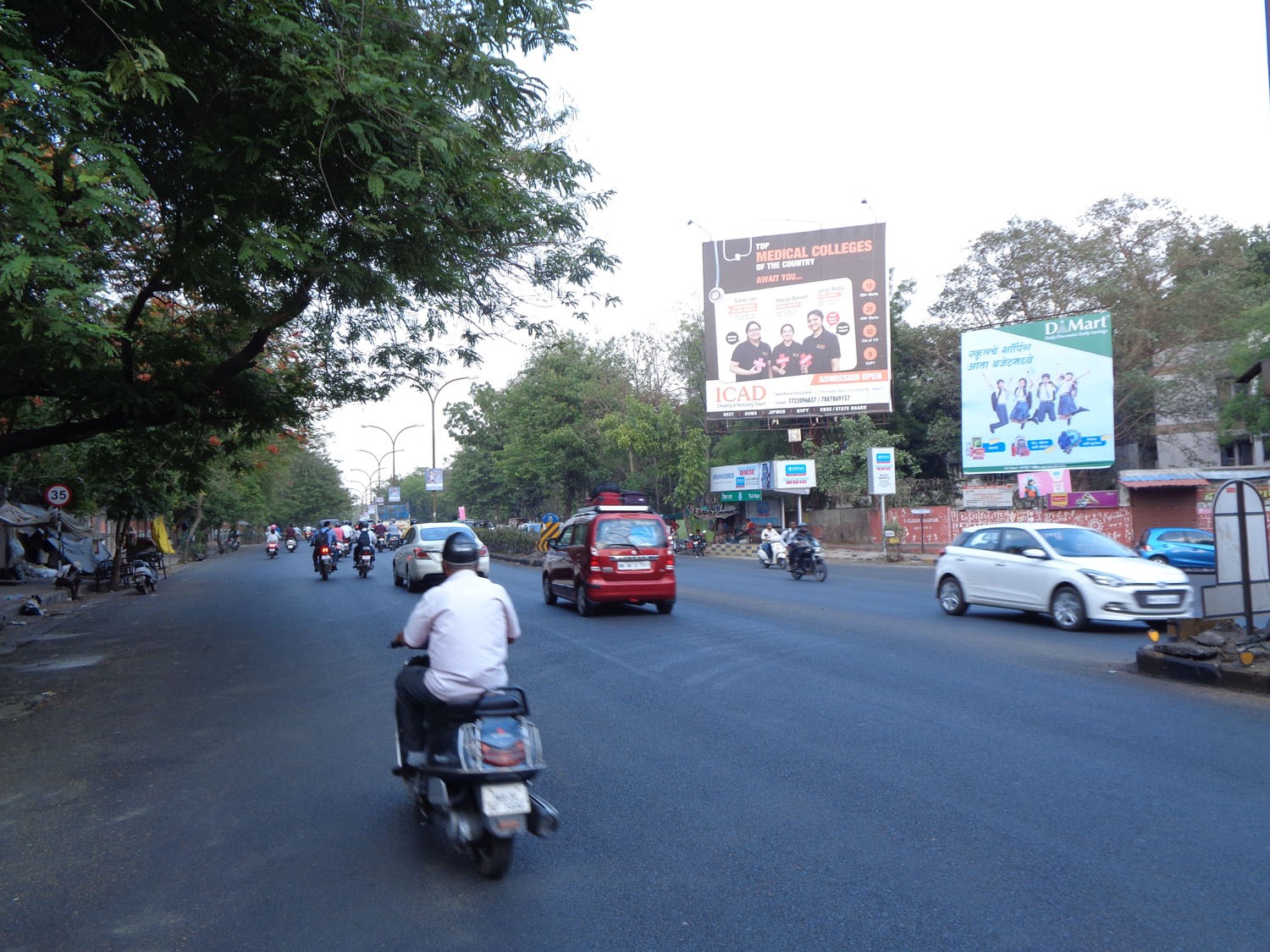 Hording - RAVINAGAR NAGAR SQ., Nagpur, Maharashtra