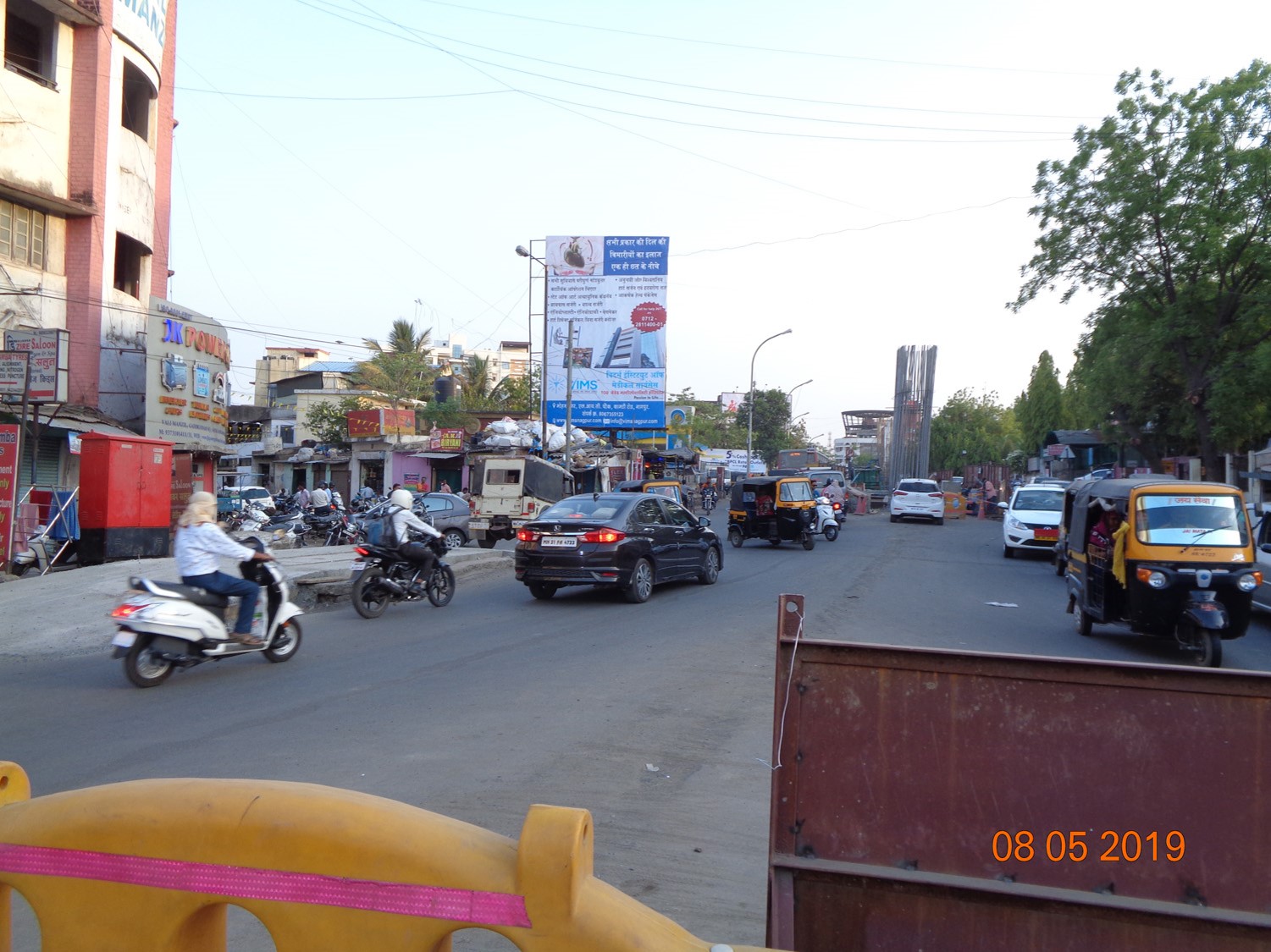 Hording - Sadar Gaddi Godam Sq, Nagpur, Maharashtra