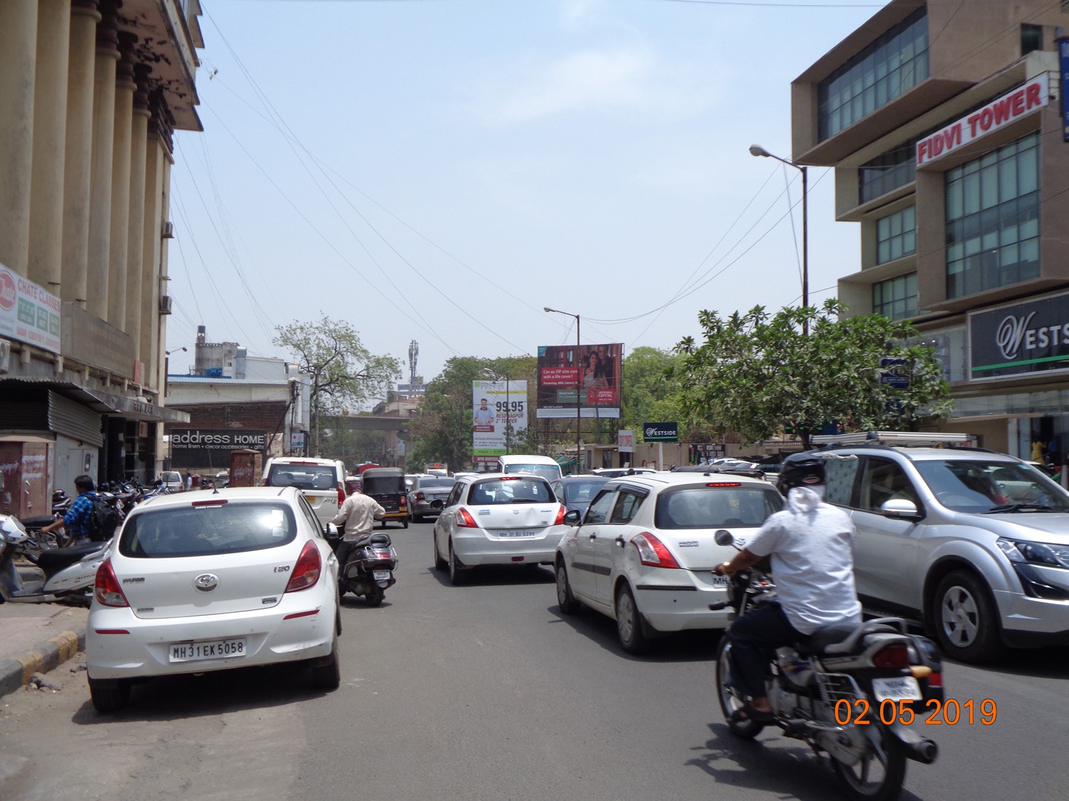 Hording - SADAR MOUNT ROAD OPP., Nagpur, Maharashtra