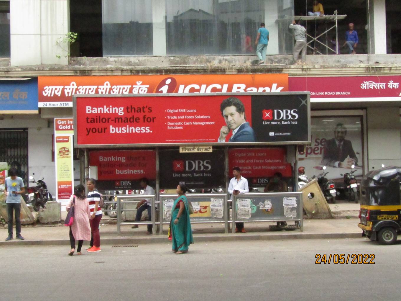 Bus Queue Shelter - Link Road - Chincholi Bunder - Nr. Toyota Showroom,   Malad W,   Mumbai,   Maharashtra