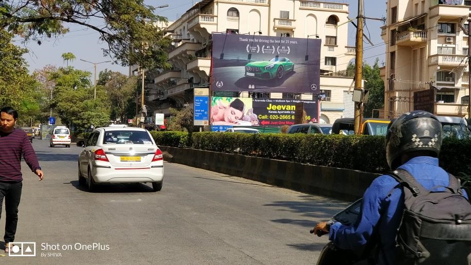 Billboard - Kalyani Nagar, Pune, Maharashtra