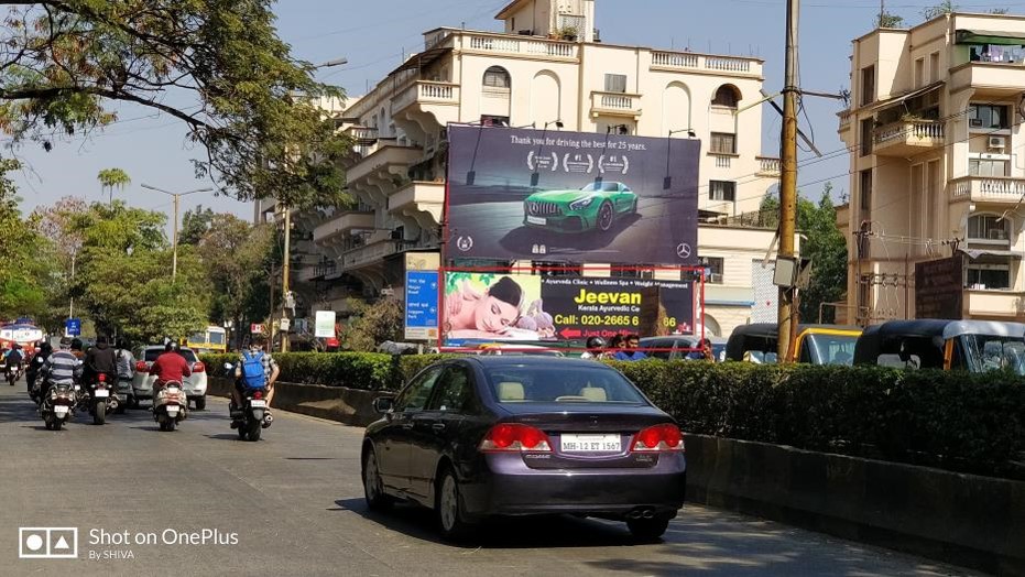 Billboard - Kalyani Nagar, Pune, Maharashtra