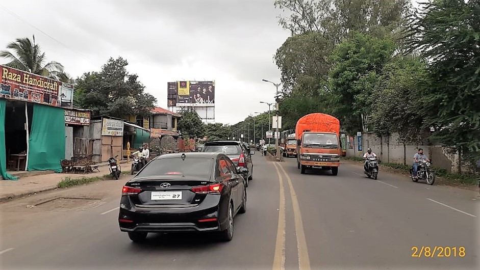 Billboard - Mundwa Road, Pune, Maharashtra