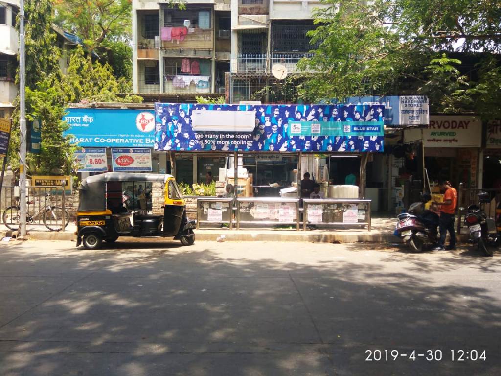 Bus Queue Shelter - Opp Raymonds Showroom - Arbab Co Op Bank,   Mulund West,   Mumbai,   Maharashtra