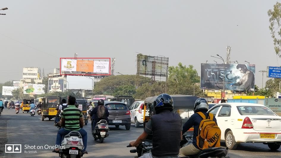 Billboard - Nagar Road Ramwadi, Pune, Maharashtra