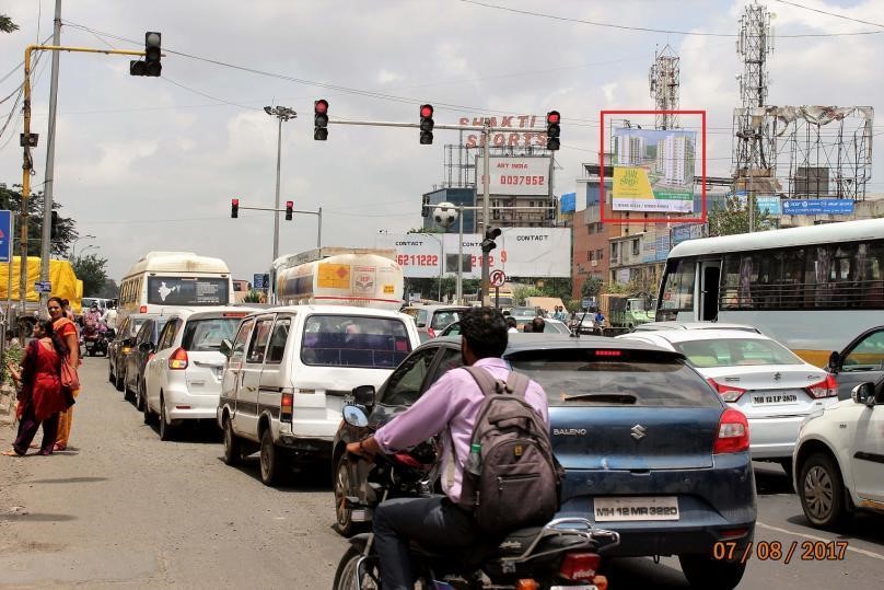 Billboard - Viman Nagar shakti sports, Pune, Maharashtra