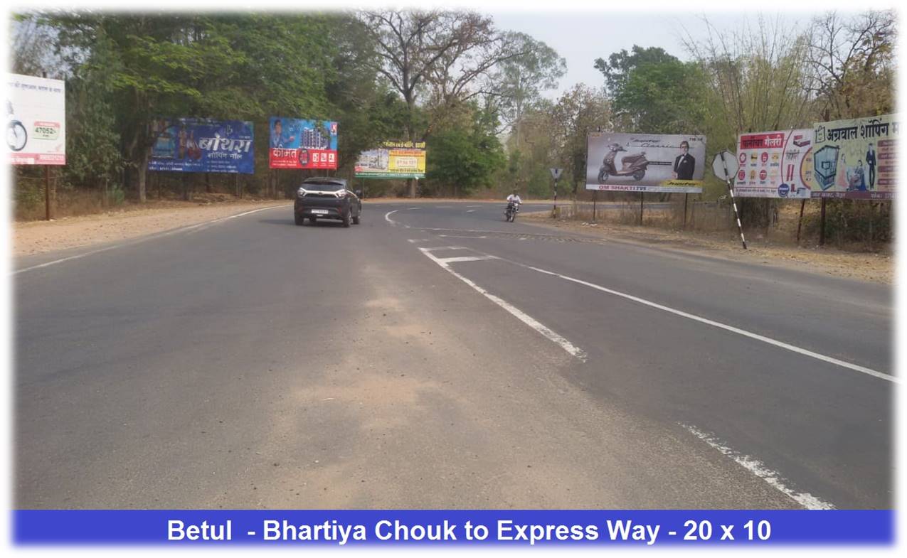 Billboard - Bhartiya chouk to Express way,  Betul, Betul, Madhya Pradesh