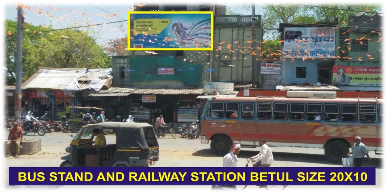 Billboard - Bus Stand and railway station,  Betul, Betul, Madhya Pradesh