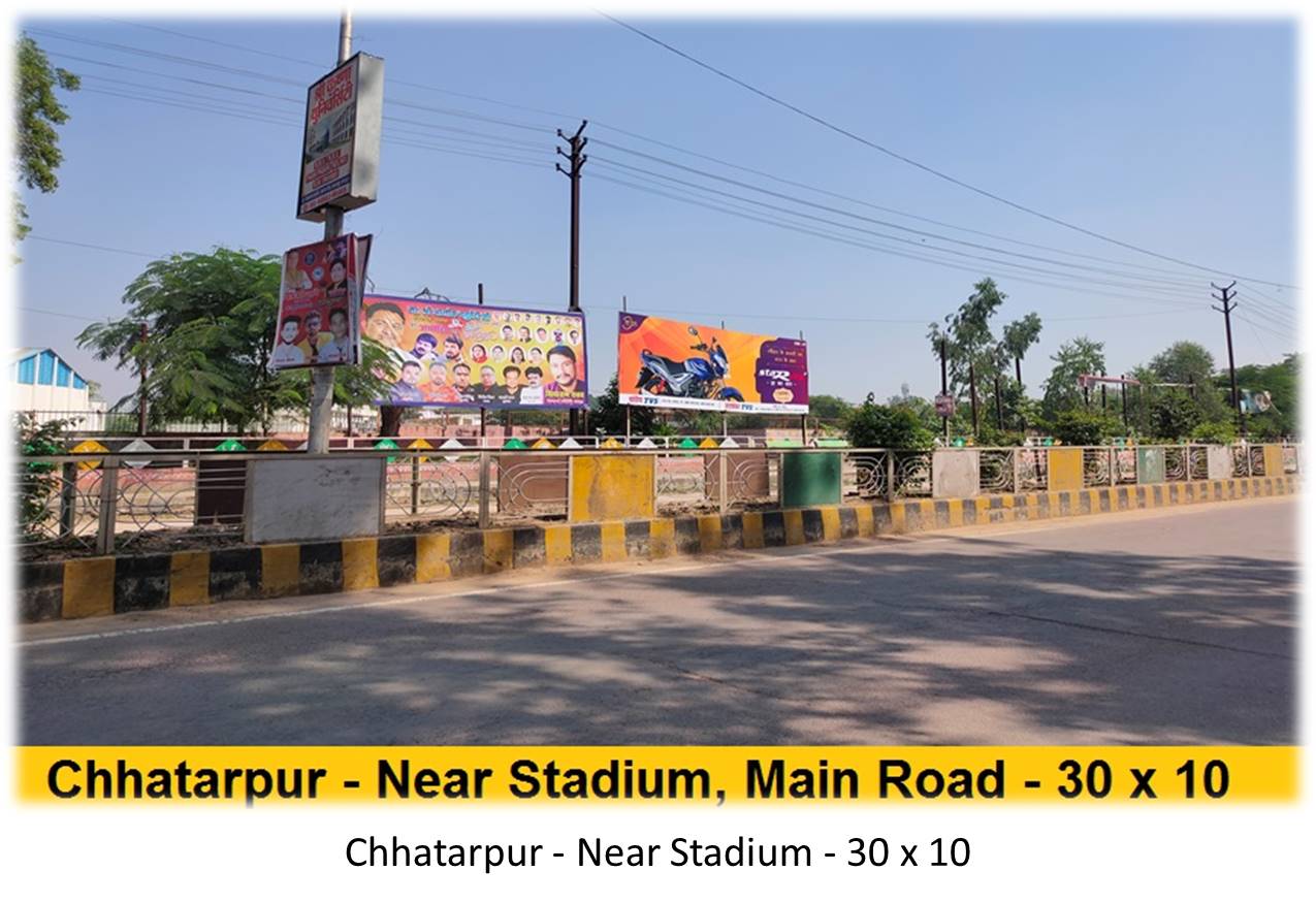 Billboard - Chhatarpur - Near Stadium,  Chhatarpur, Madhya Pradesh