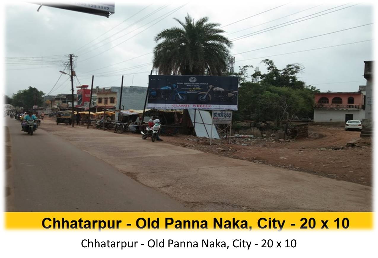 Billboard - Chhatarpur - Old Panna Naka,  City,  Chhatarpur, Madhya Pradesh