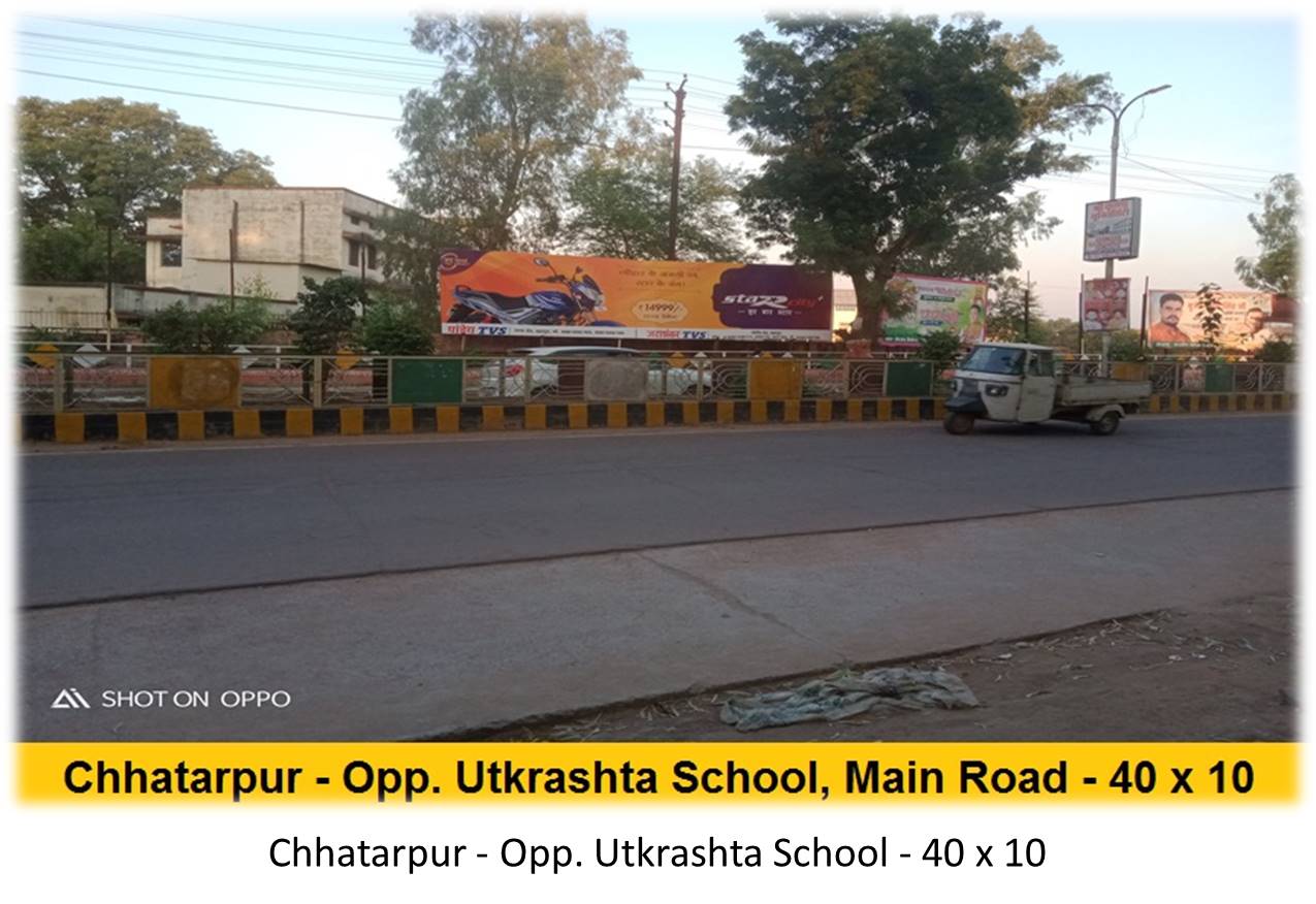 Billboard - Chhatarpur - Opp. Utkrashta School,  Chhatarpur, Madhya Pradesh