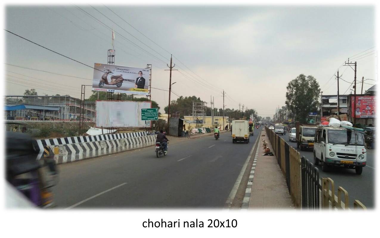 Billboard - chohari nala,  Chhindwara, Madhya Pradesh