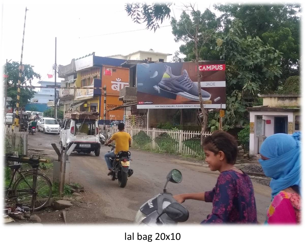 Billboard - JalBag, Chhindwara, Madhya Pradesh