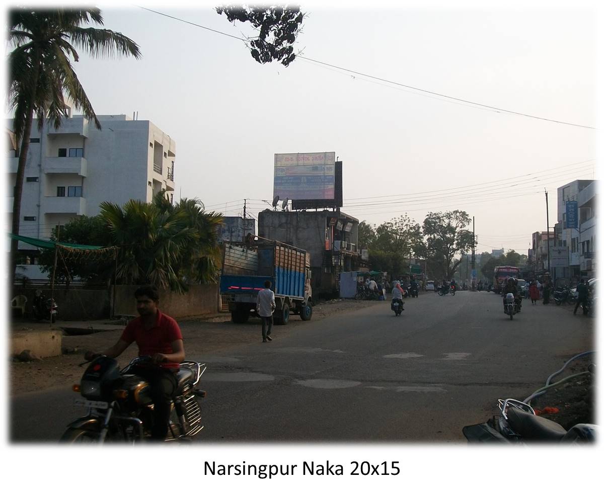 Billboard - Narsingpur Naka, Chhindwara, Madhya Pradesh