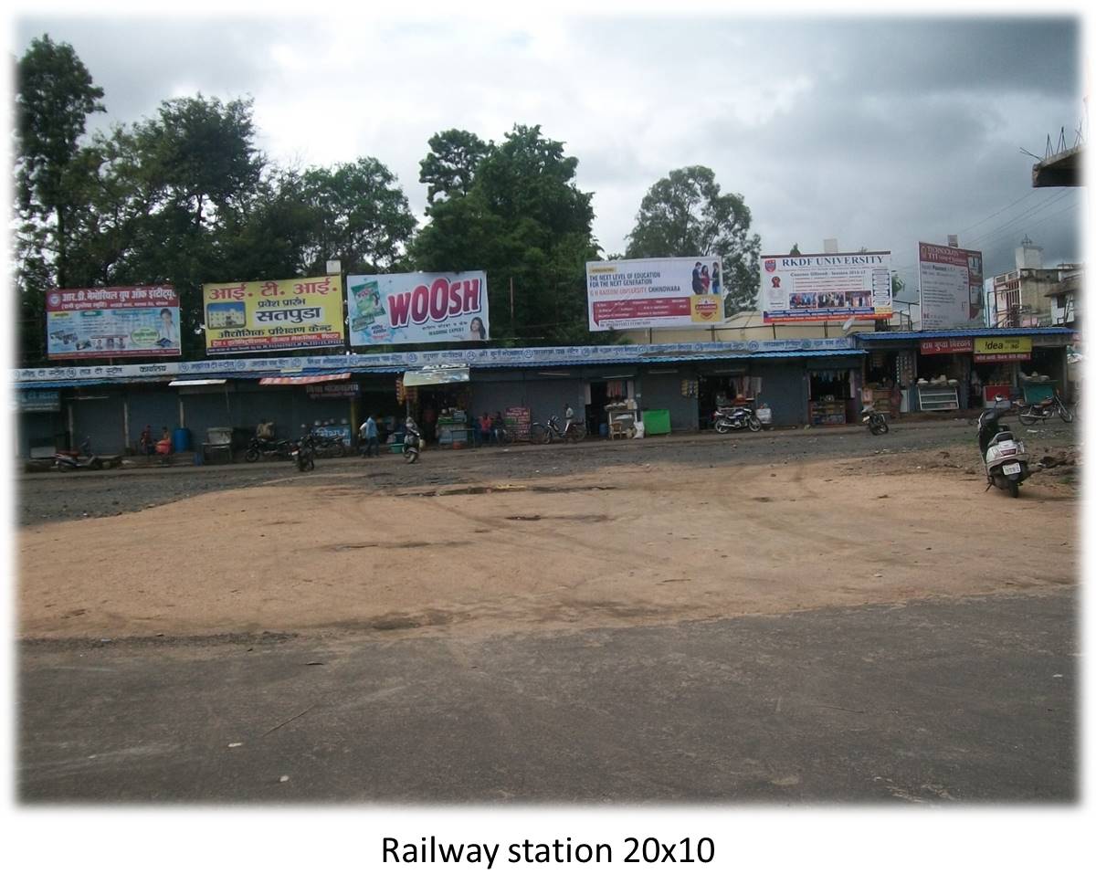 Billboard - Railway station,  Chhindwara, Madhya Pradesh