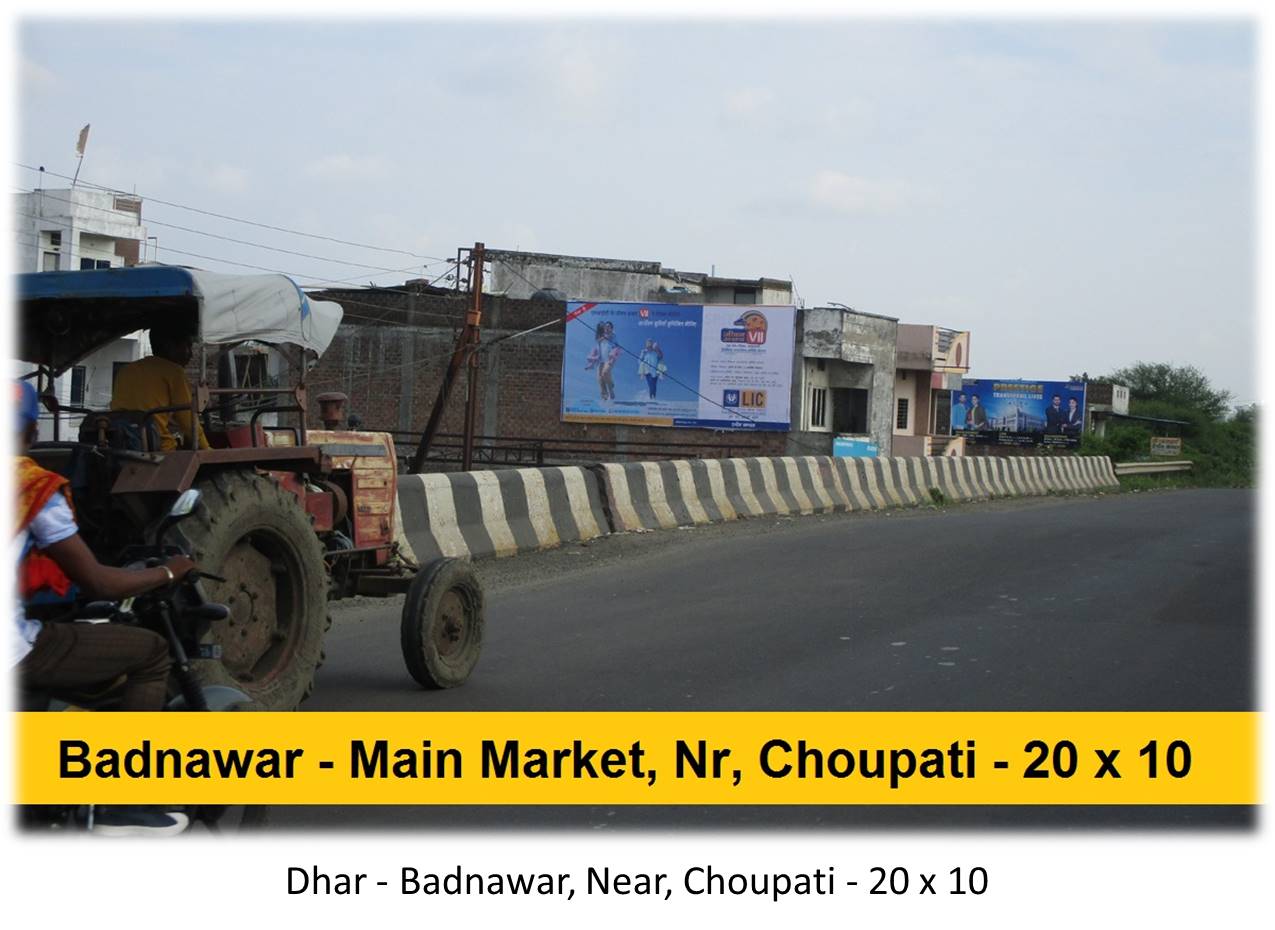 Billboard - Dhar - Badnawar,  Near,  Choupati, Dhar, Madhya Pradesh