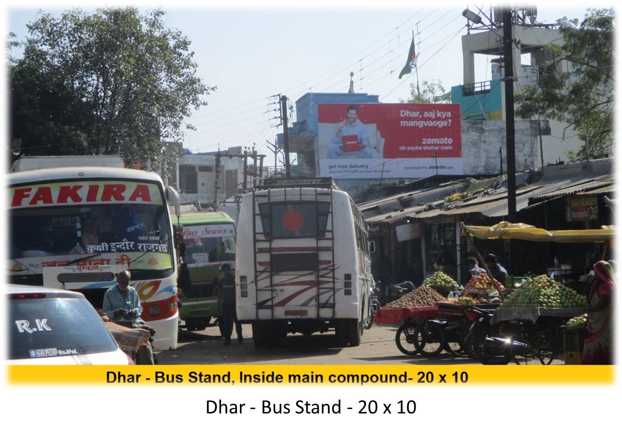 Billboard - Dhar - Bus Stand,  Dhar, Madhya Pradesh