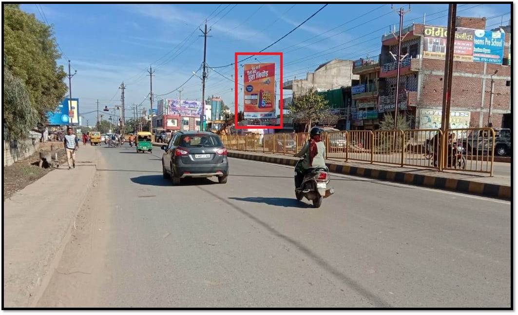 Billboard - D D Nagar Square Facing Gole Ka Mandir,  Gwalior, Madhya Pradesh