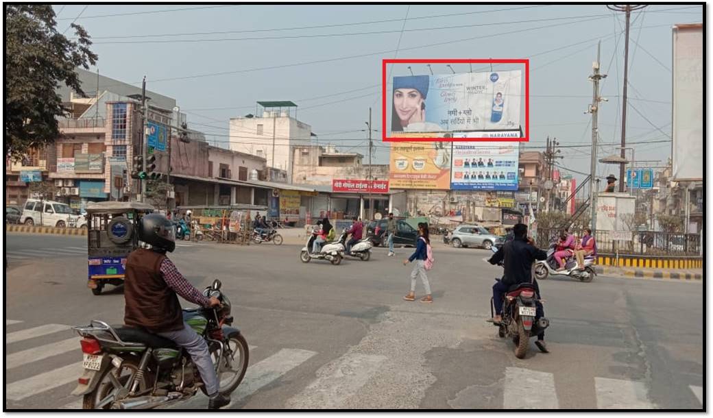 Billboard - 7 No. Square Morar,  Gwalior, Madhya Pradesh