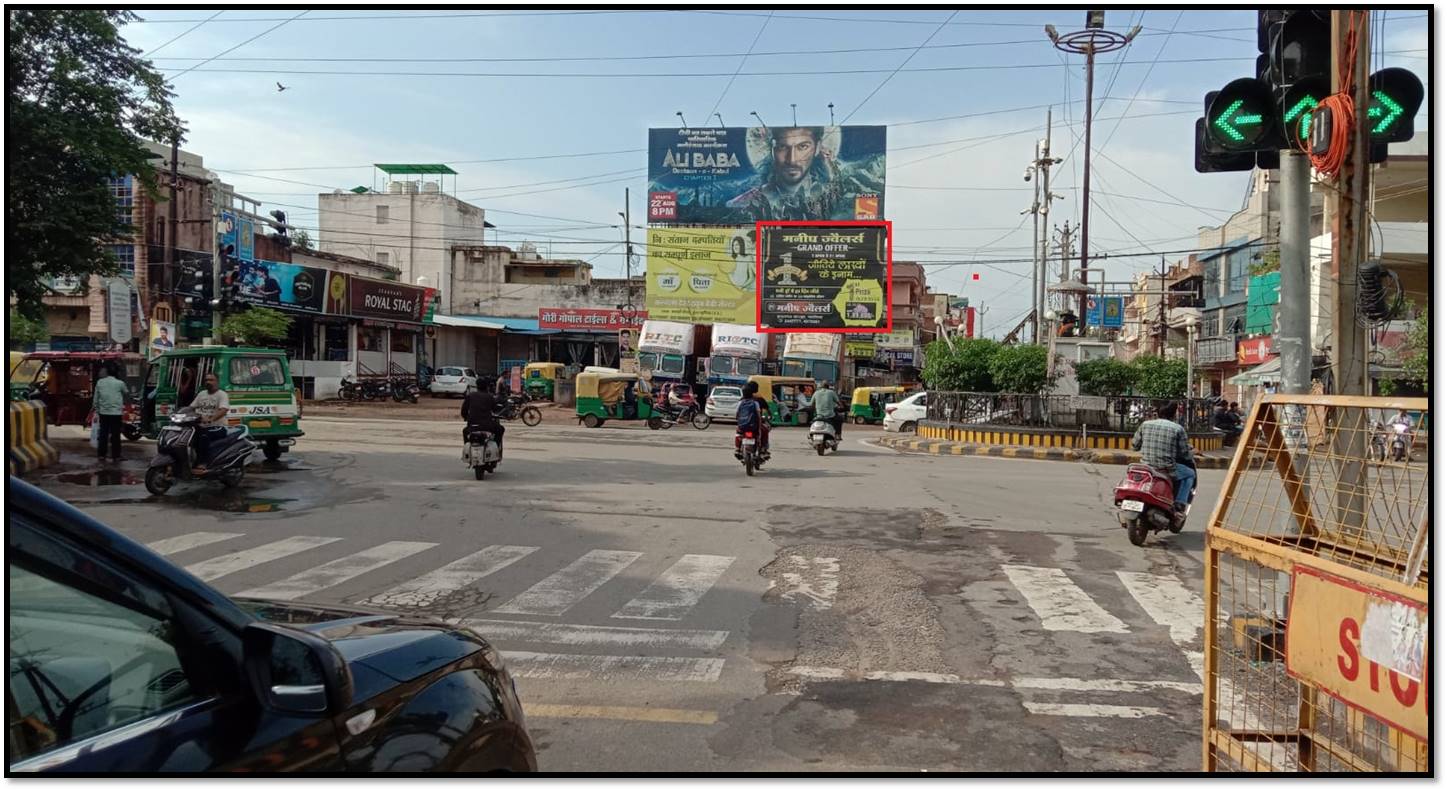 Billboard - 7 No. Square Morar,  Gwalior, Madhya Pradesh