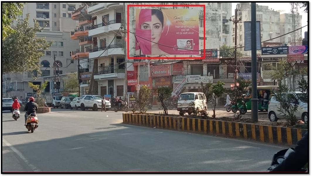 Billboard - Alkapuri City Centre,  Gwalior, Madhya Pradesh