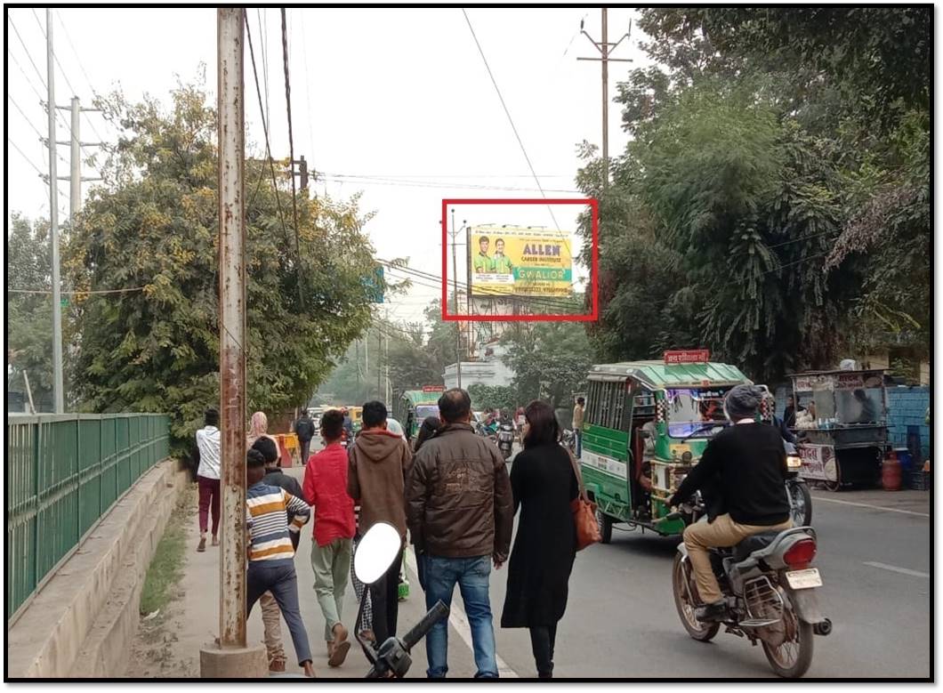 Billboard - Phoolbagh Chaupati, Gwalior, Madhya Pradesh