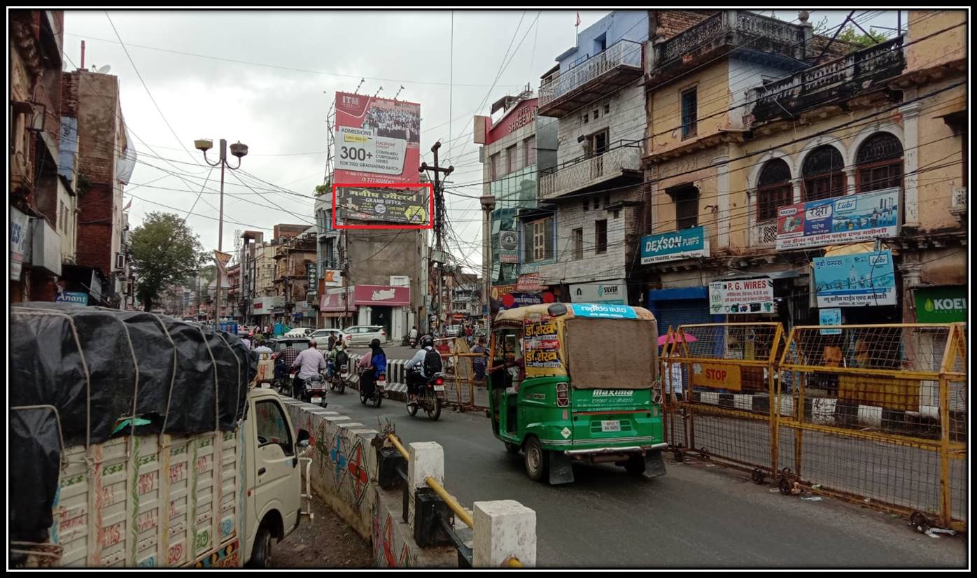 Billboard - Inderganj, Gwalior, Madhya Pradesh