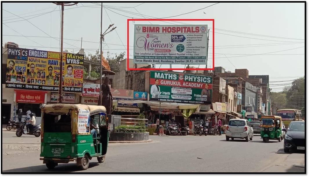 Billboard - Bahodapur Tiraha,  Gwalior, Madhya Pradesh