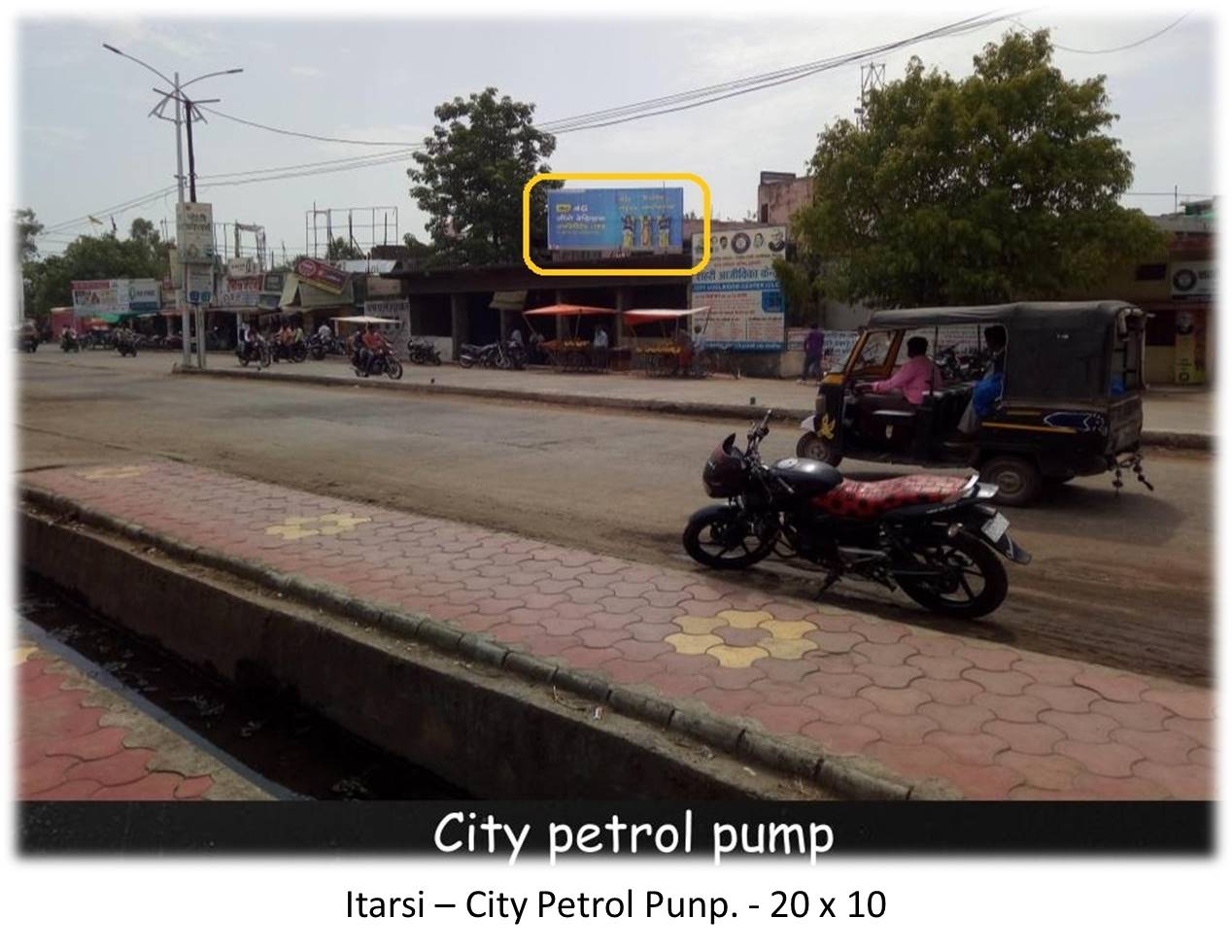 Billboard - Itarsi – City Petrol Pump, Itarsi, Madhya Pradesh