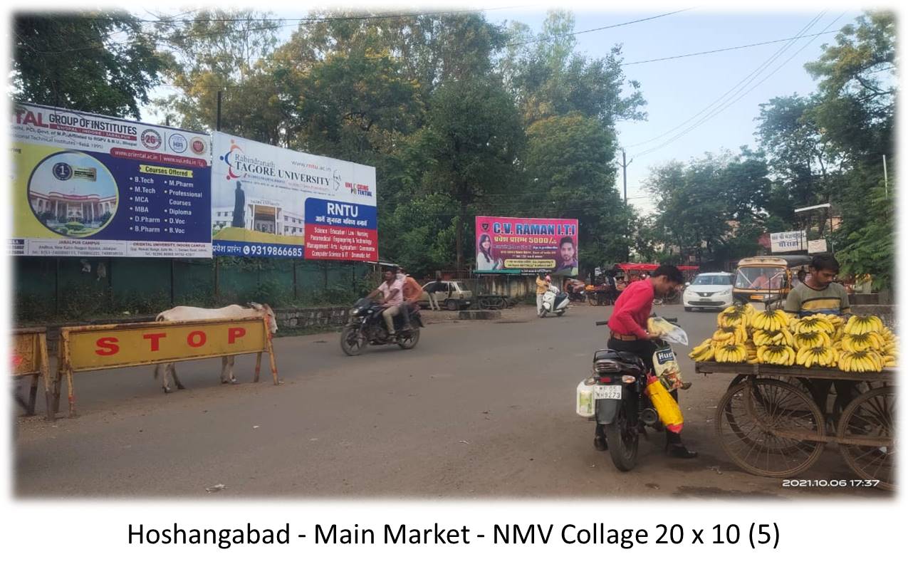 Billboard - Itarsi – Main Market,  Linr No. 3,  Itarsi, Madhya Pradesh