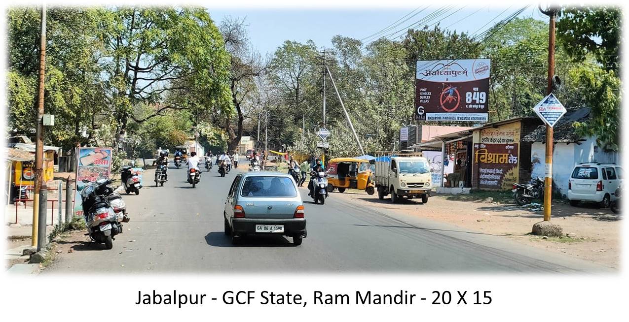 Billboard - Jabalpur - GCF State,  Ram Mandir,  Jabalpur, Madhya Pradesh