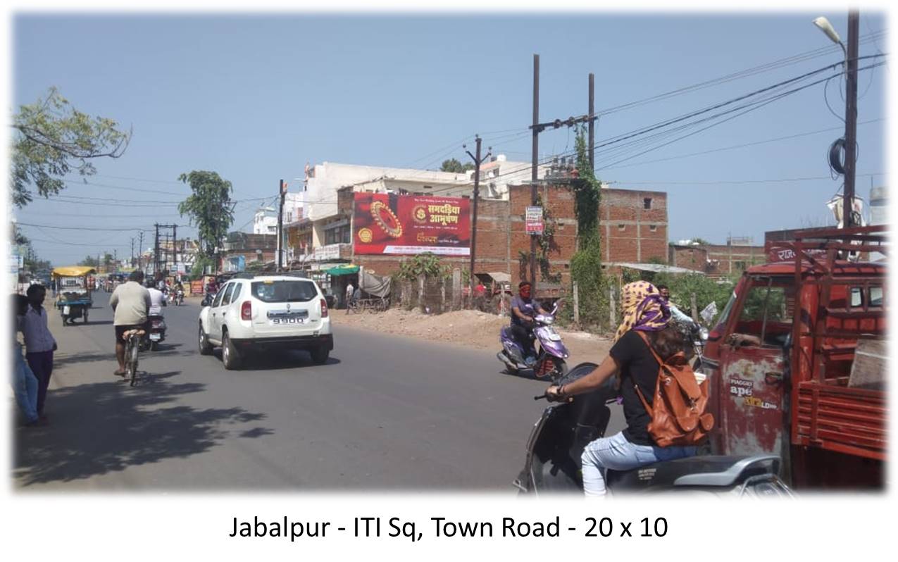 Billboard - Jabalpur - ITI Sq,  Town Road,  Jabalpur, Madhya Pradesh