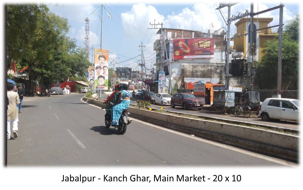Billboard - Jabalpur - Kanch Ghar,  Main Market,  Jabalpur, Madhya Pradesh