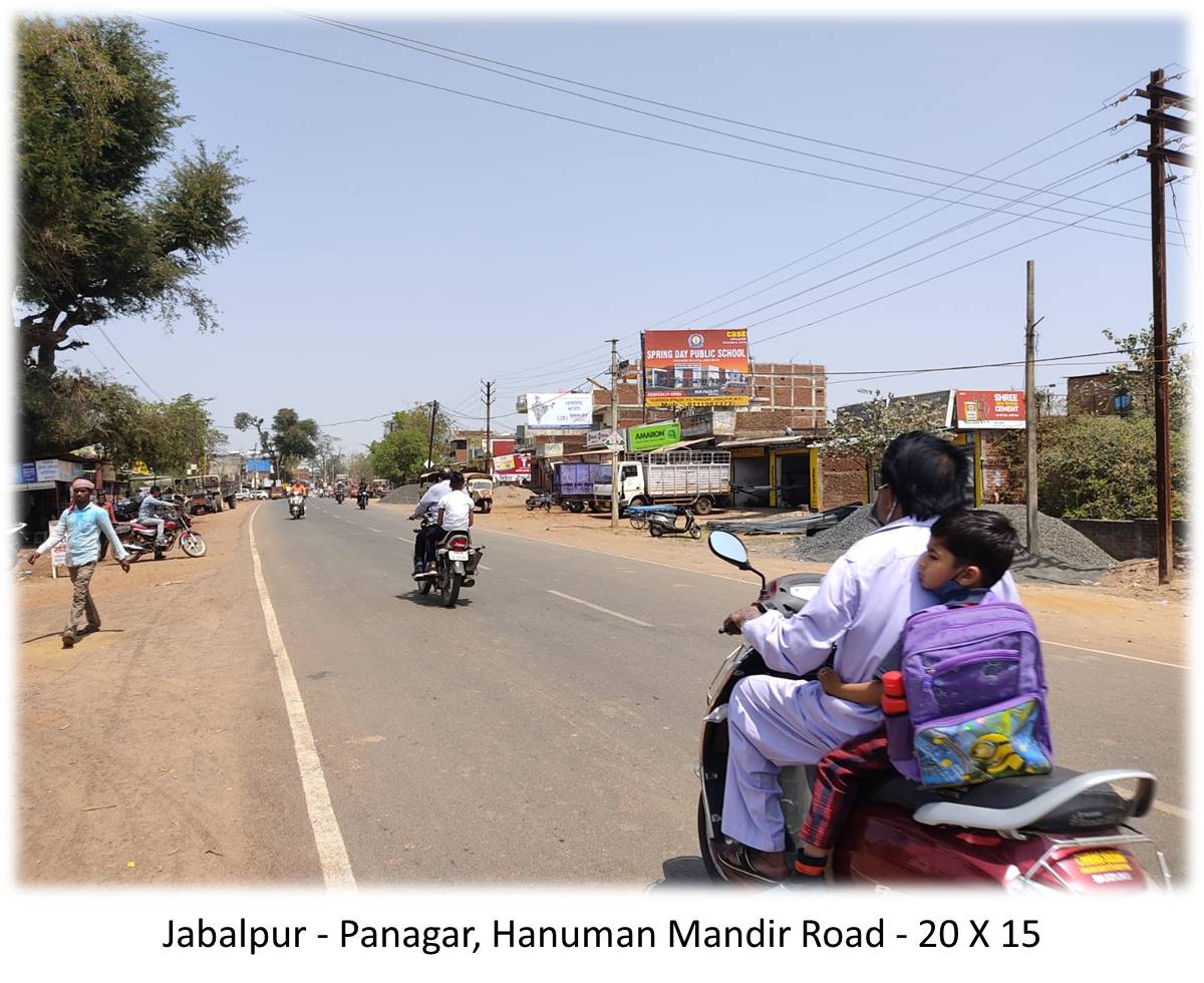 Billboard - Jabalpur - Panagar,  Hanuman Mandir Road,  Jabalpur, Madhya Pradesh