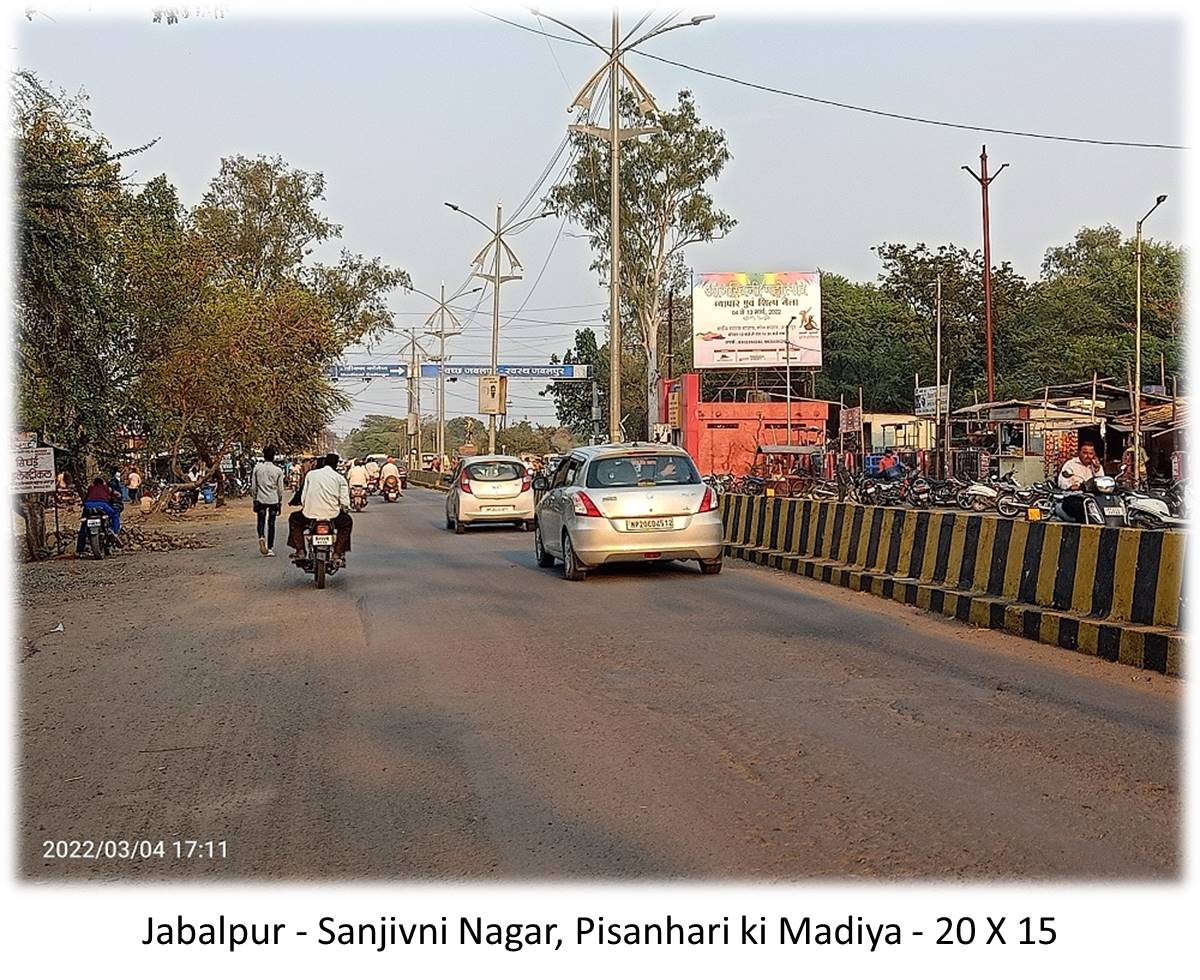 Billboard - Jabalpur - Sanjivni Nagar,  Pisanhari ki Madiya,  Jabalpur, Madhya Pradesh