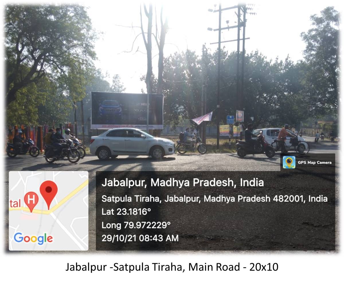 Billboard - Jabalpur -Satpula Tiraha,  Main Road,  Jabalpur, Madhya Pradesh