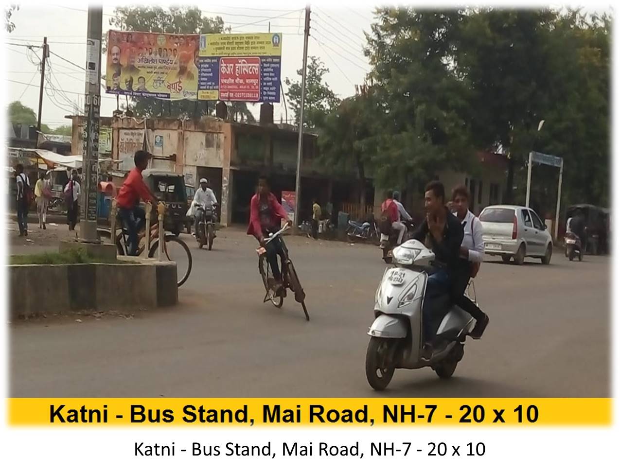 Billboard - Katni - Bus Stand,  Mai Road,  NH-7,  Katni, Madhya Pradesh