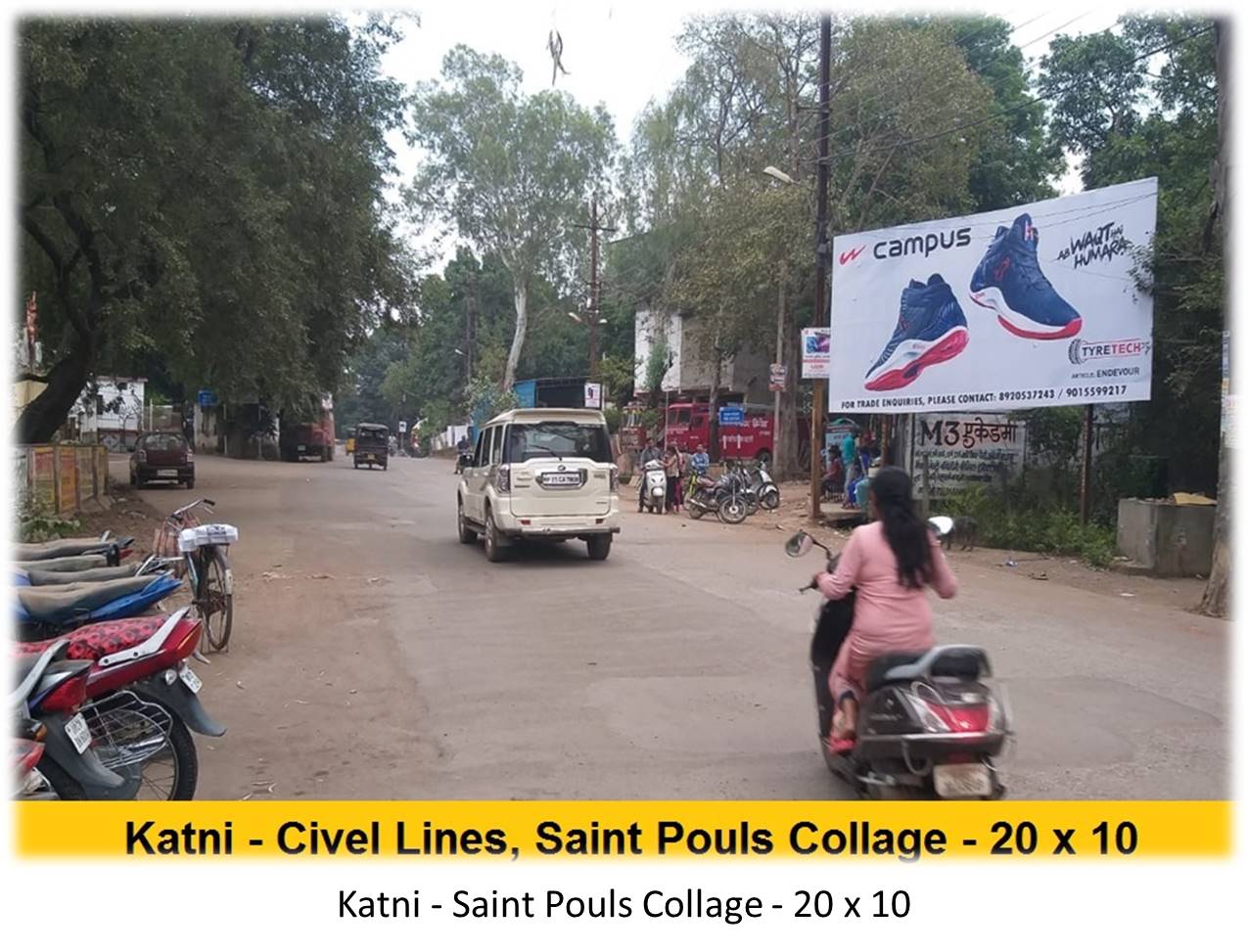 Billboard - Katni - Saint Pouls Collage,  Katni, Madhya Pradesh