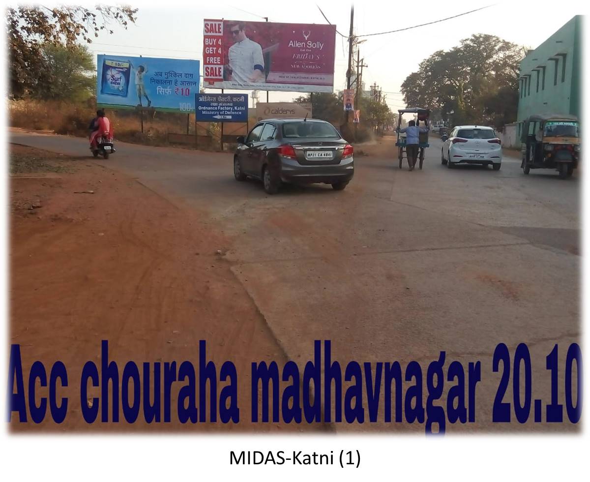 Billboard - Acc Chouraha madhav Nagar, Katni, Madhya Pradesh