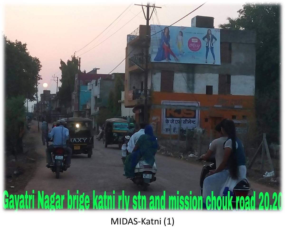 Billboard - Gaytri Nagar Bridge,  Railway station and Mission Chouk, Katni, Madhya Pradesh